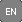 English (UK)